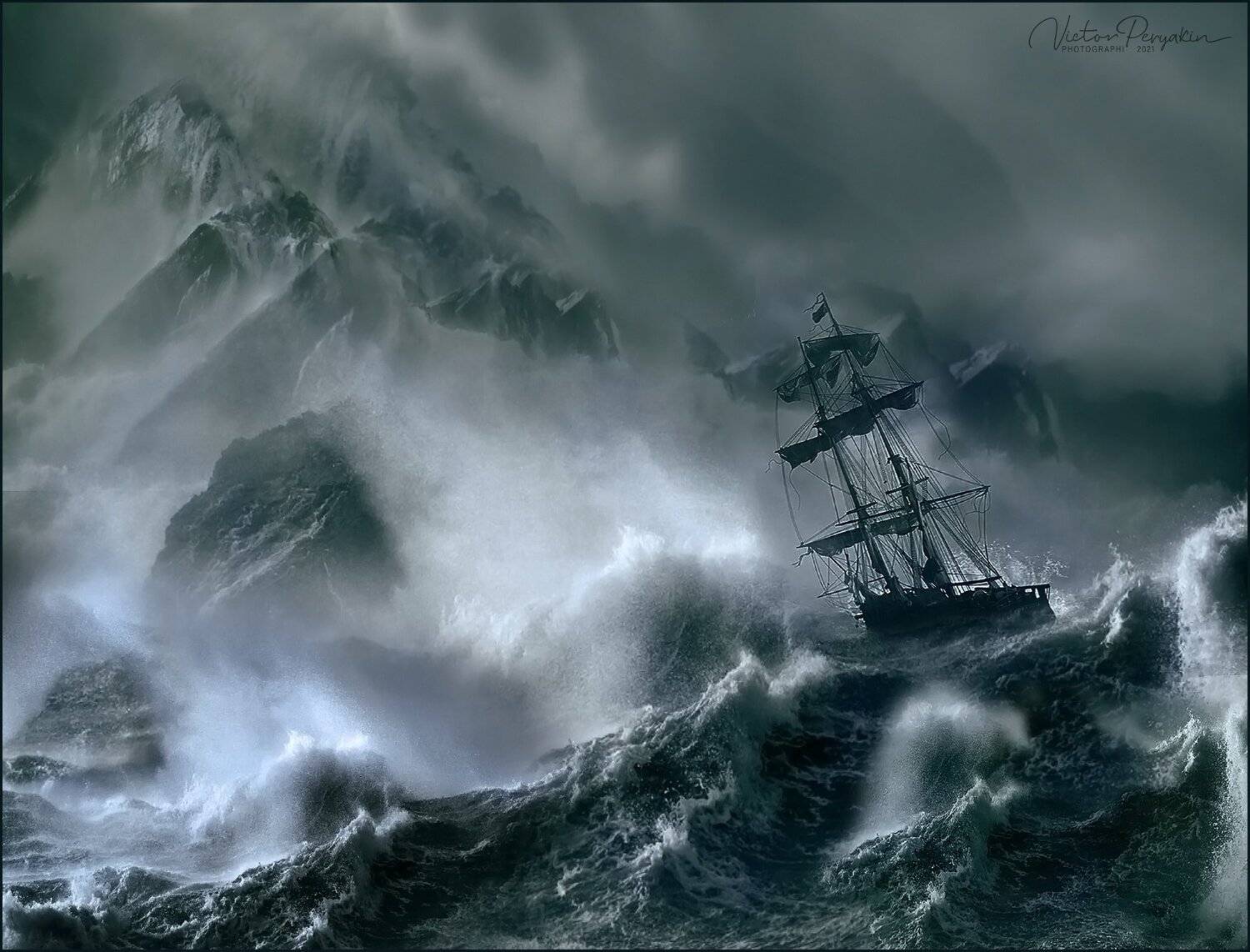 , Виктор Перякин