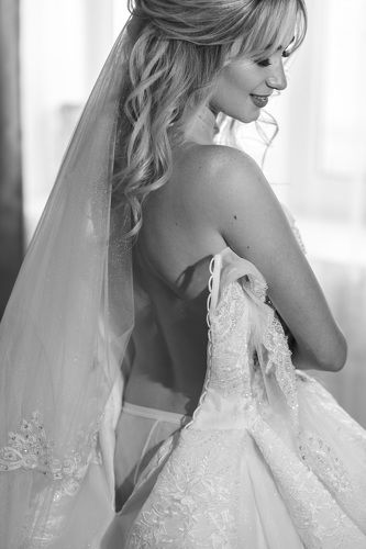 Невеста Дарья