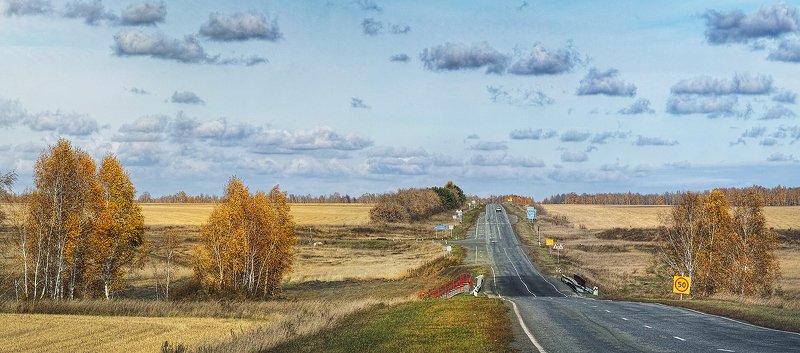 Зауралье фото превью