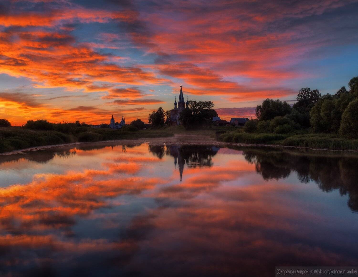 , Андрей Корочкин