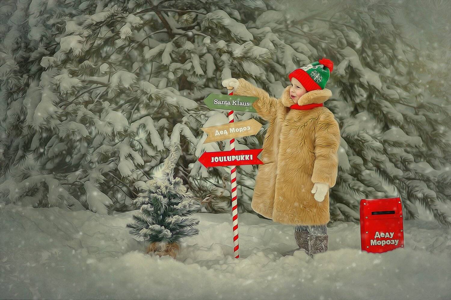 , Ксения Лысенкова