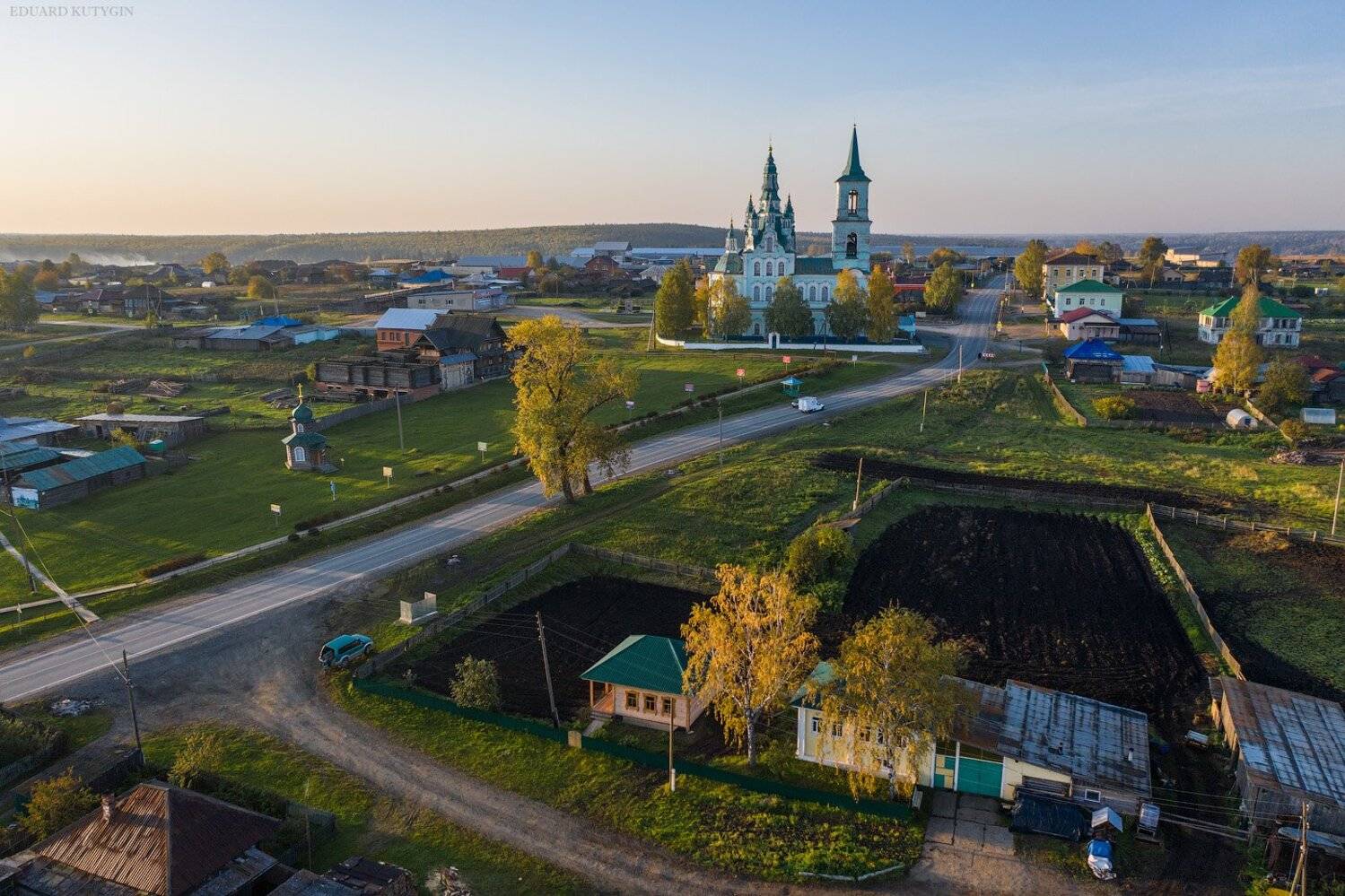 Синячиха Урал, Кутыгин Эдуард