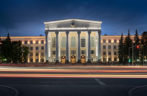 Башкирский государственный университет