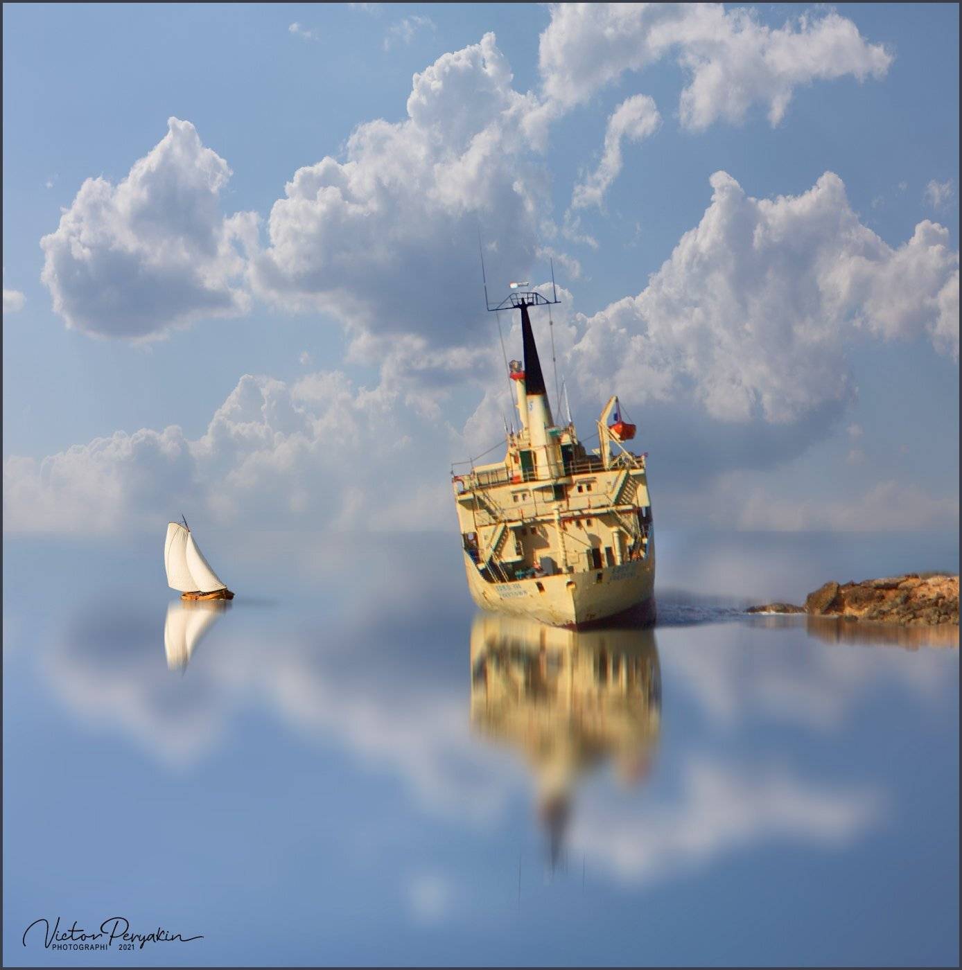 , Виктор Перякин