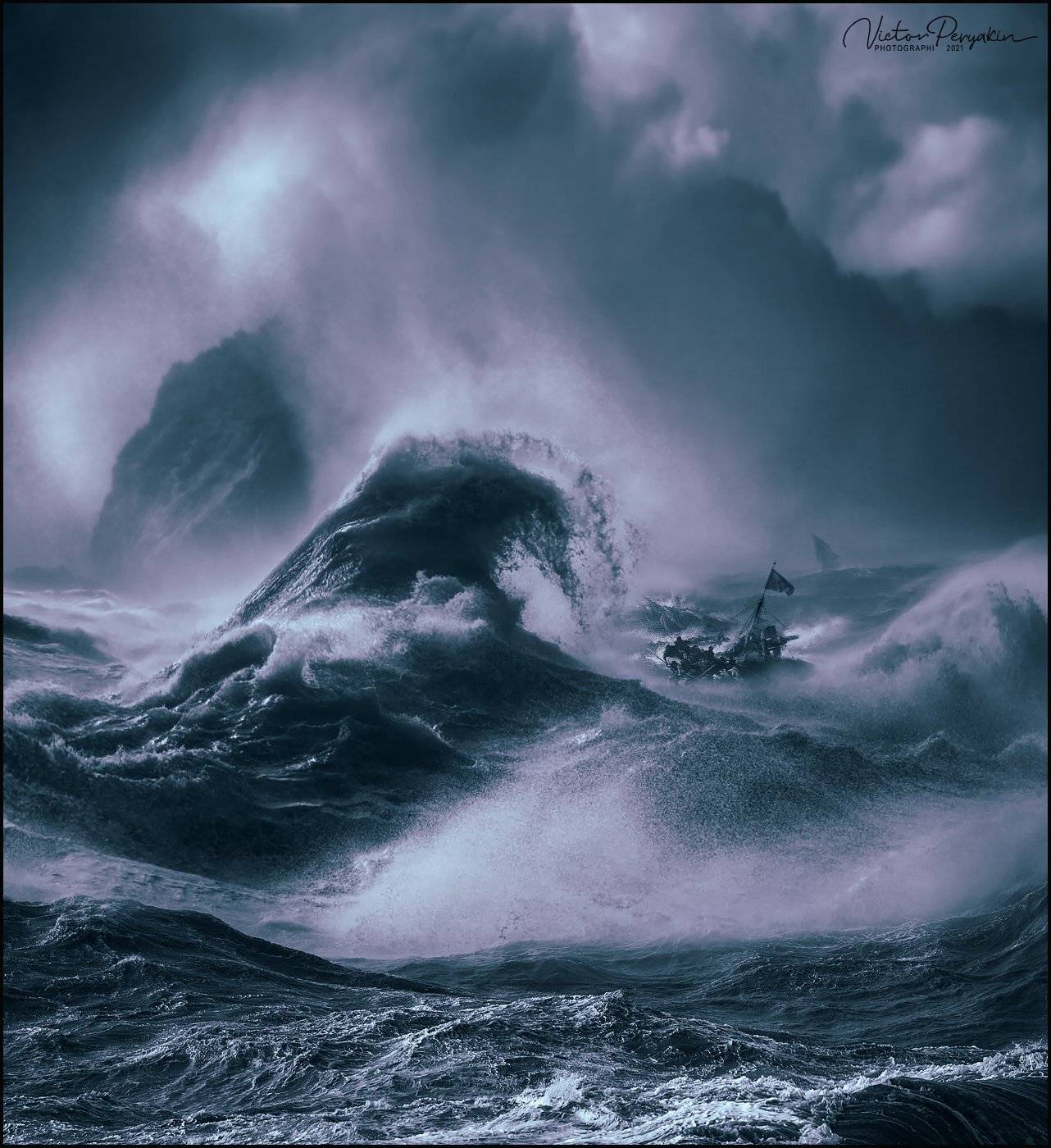 , Виктор Перякин