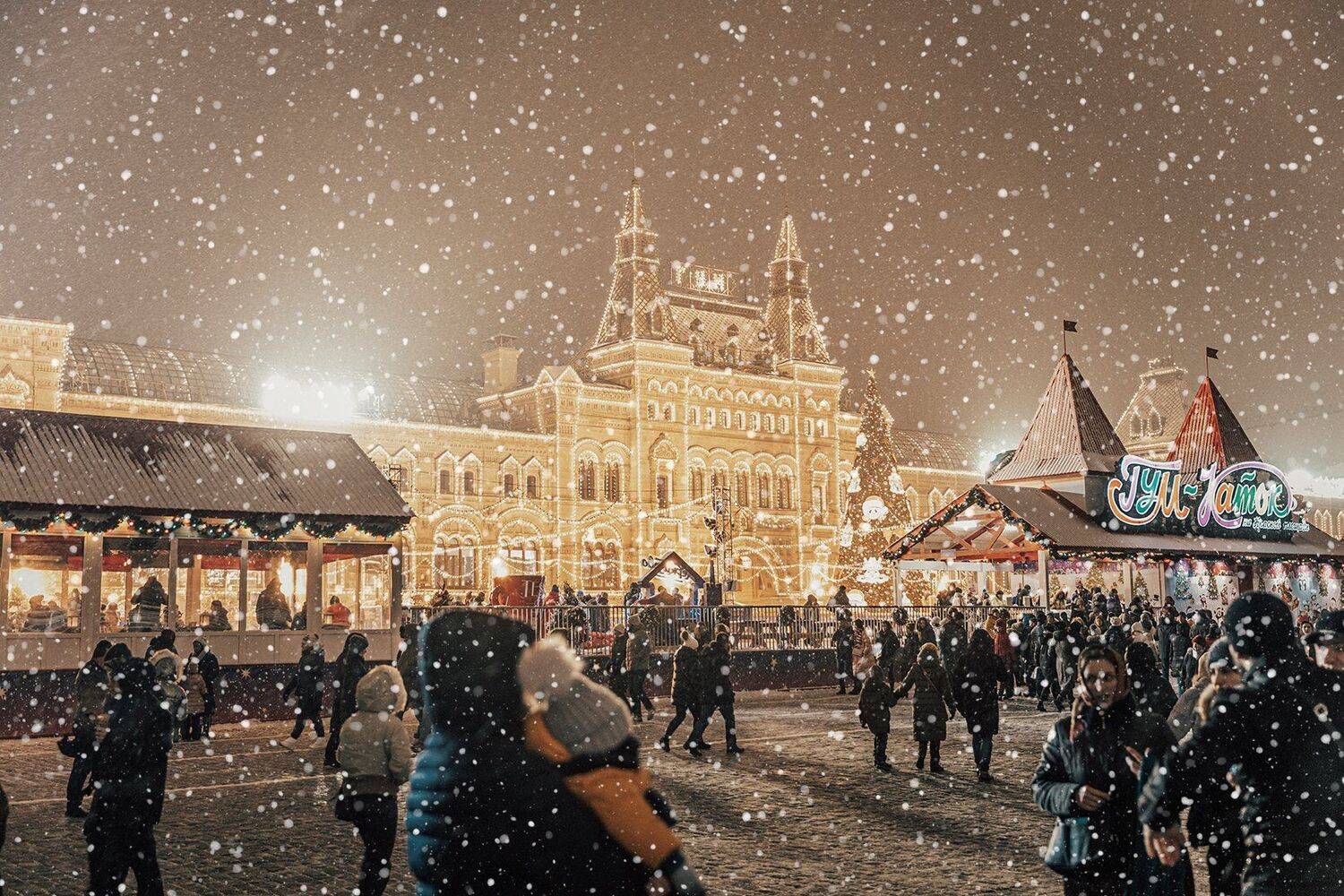 гум, москва, ночь, пейзаж, новогодний, рождество, Юрий Шурчков