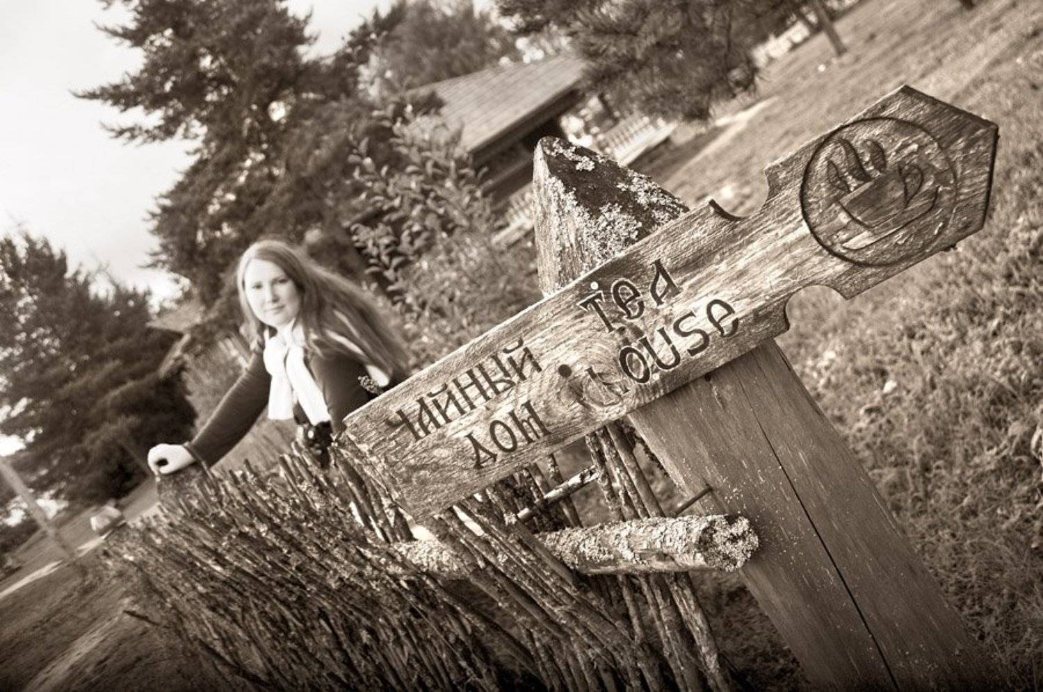 ксения антипова, Евгений Пугачев.