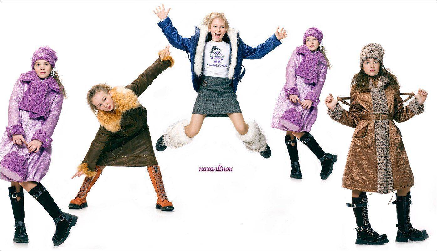 нахалёнок, rAdis (Дмитрий Станякин)