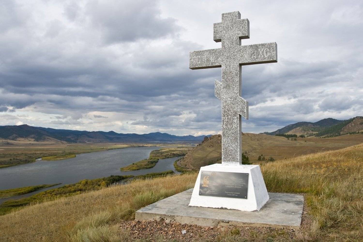 бурятия, река, селенга, памятный, крест, протопоп, аввакум, Олег Шубаров