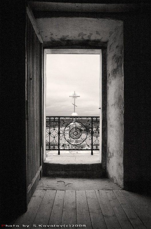 Путь... фото превью