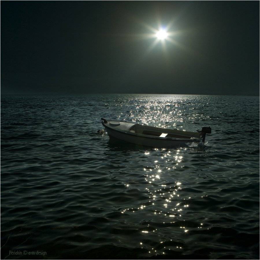 , Виктор Перякин