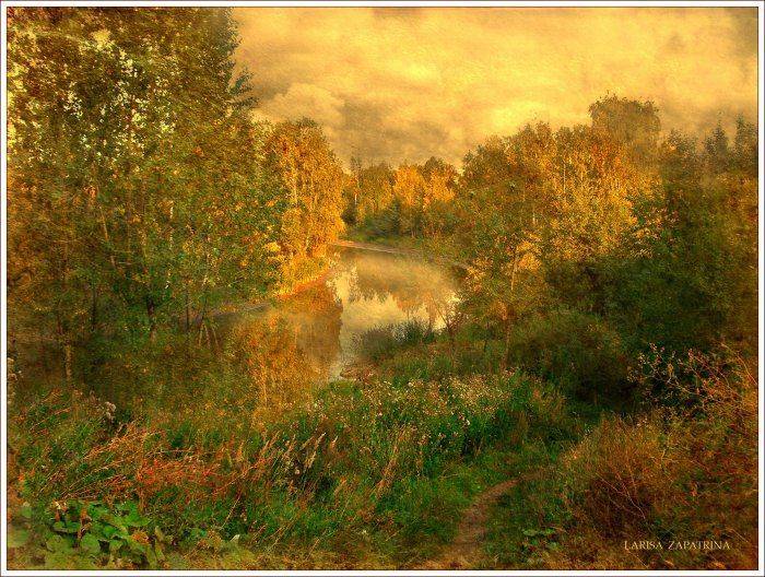 , Лариса Запатрина