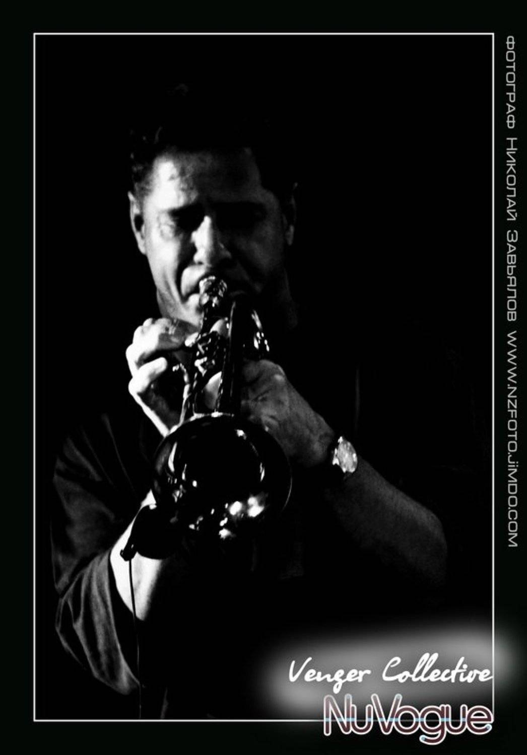 труба, концерт, сцена, мужчина, игра, музыка, соло, venger collective, Николай Завьялов