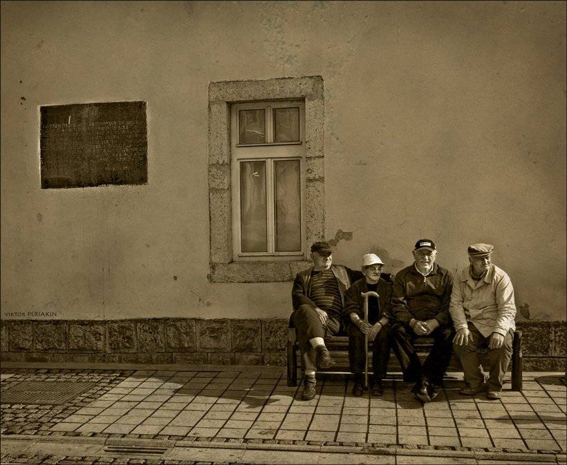 , Виктор Перякин