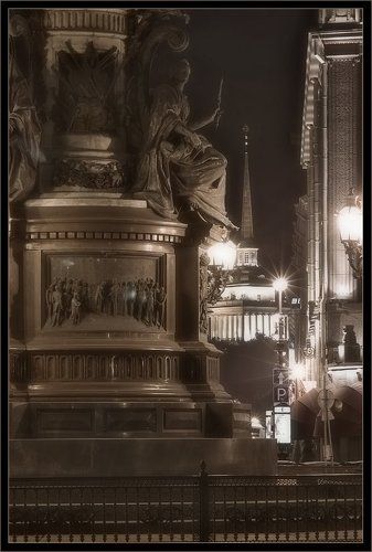 Невозможность выдоха