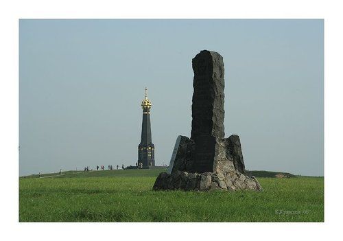 Стоит,стояла и стоять будет земля русская...