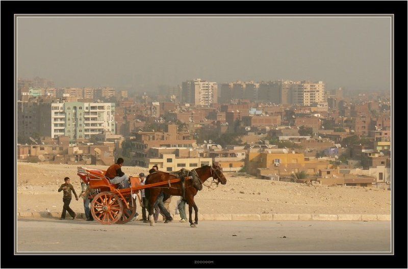 египет,гиза Взгляд на Гизу 2 фото превью