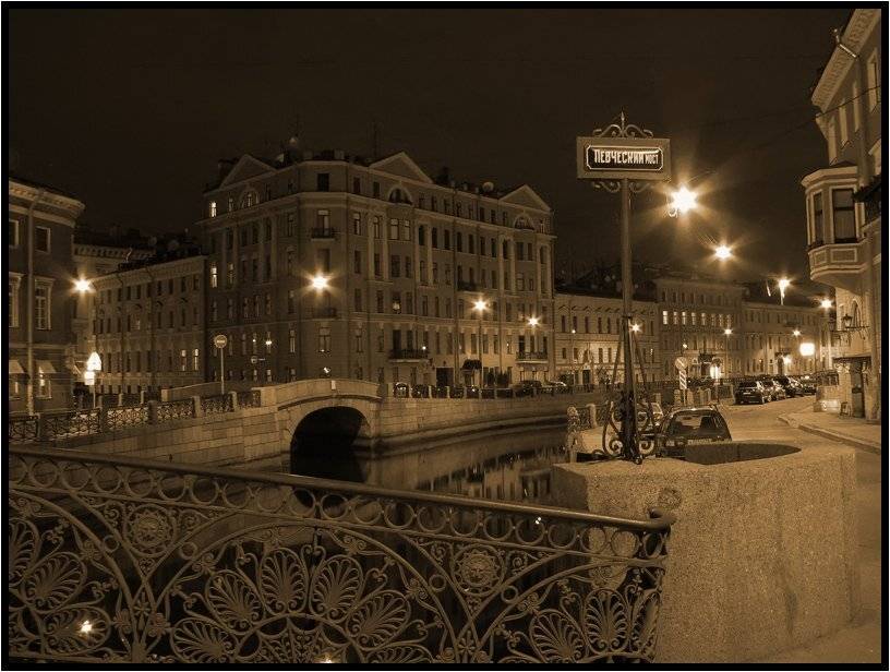 , Лунный Ежик