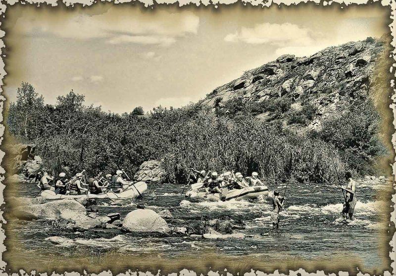 Берегись фото превью