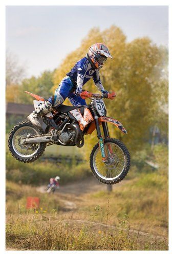 МотоСтадион СУРА