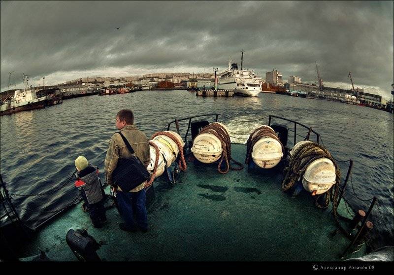 мурманск, Александр Рогачёв