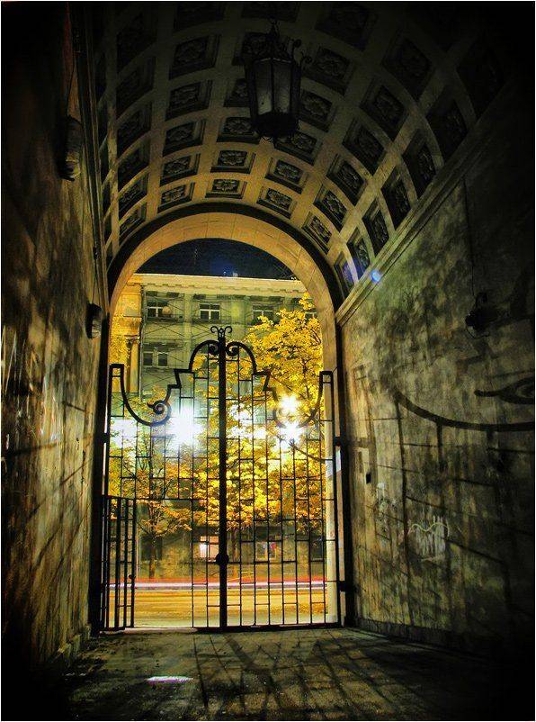 , Лунный Ежик