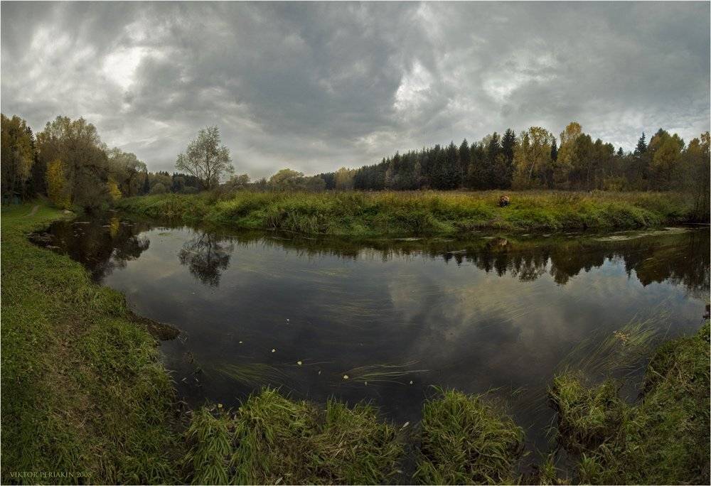 река, десна, берега, влюбленные, Виктор Перякин