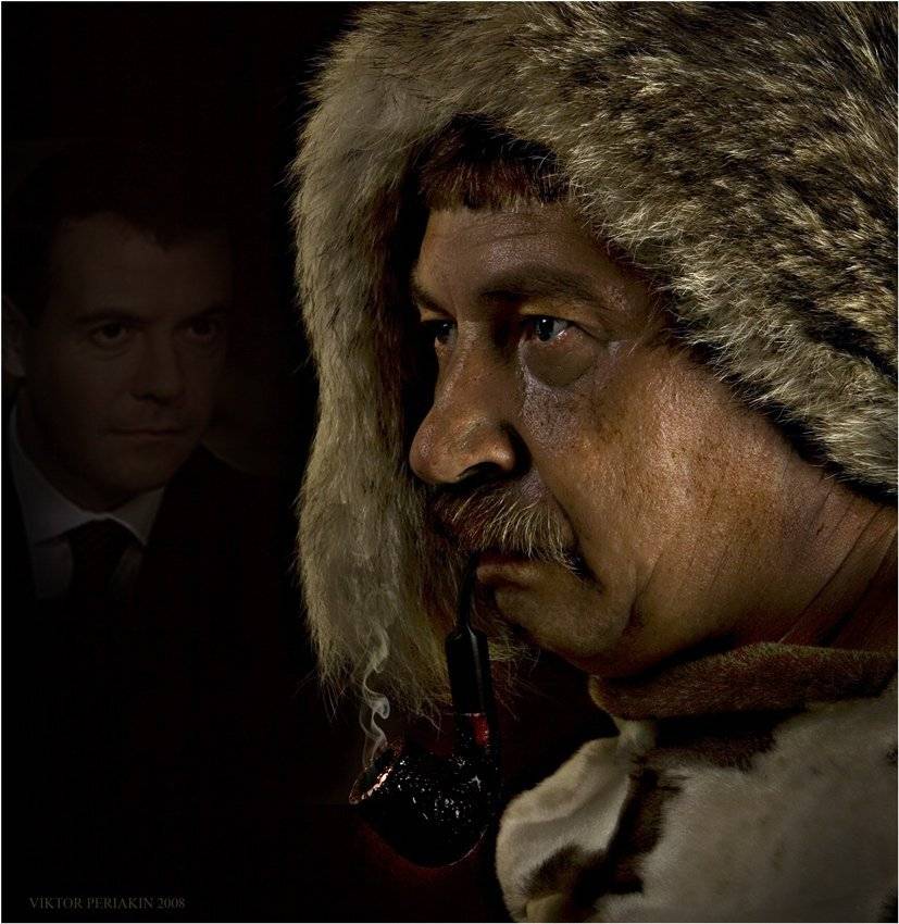 , Виктор Перякин