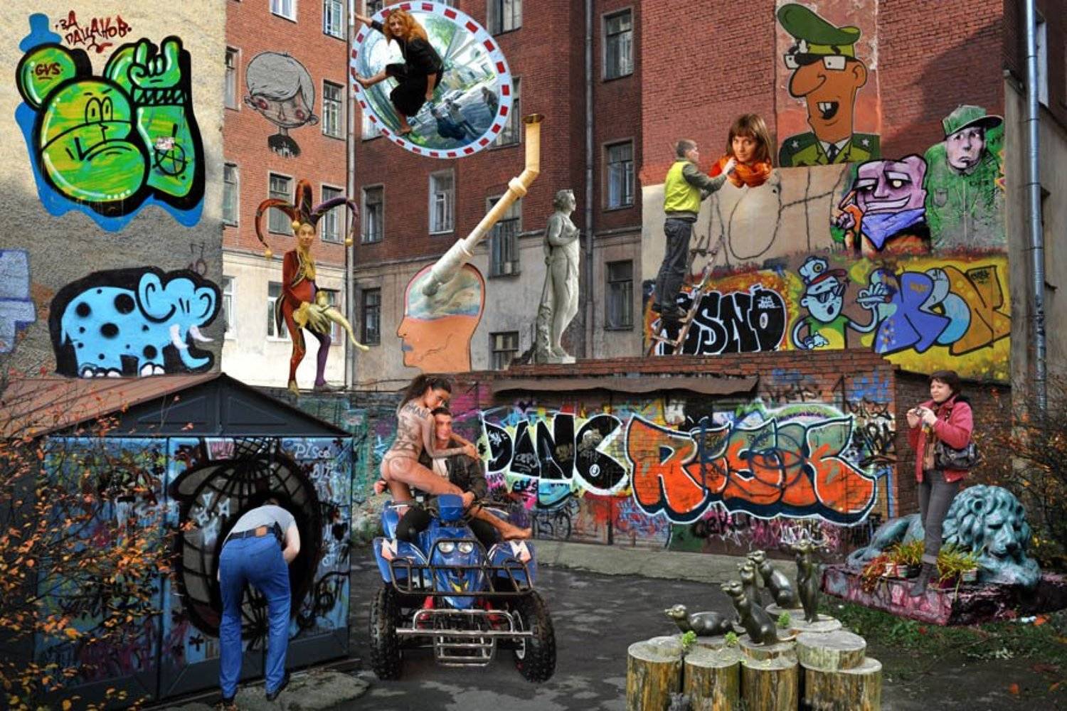 шутка., Вячеслав Архипов