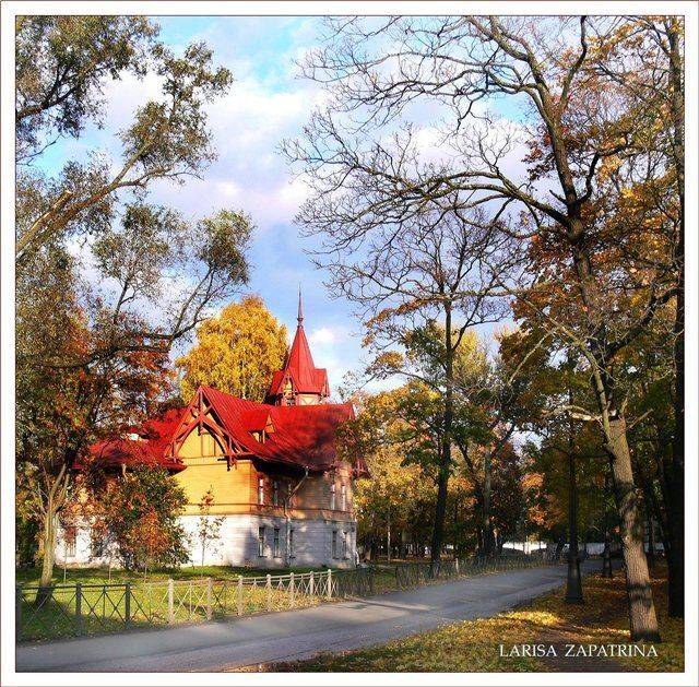 , Лариса Запатрина