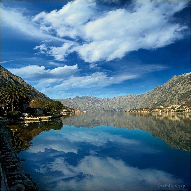 , Виктор Перякин