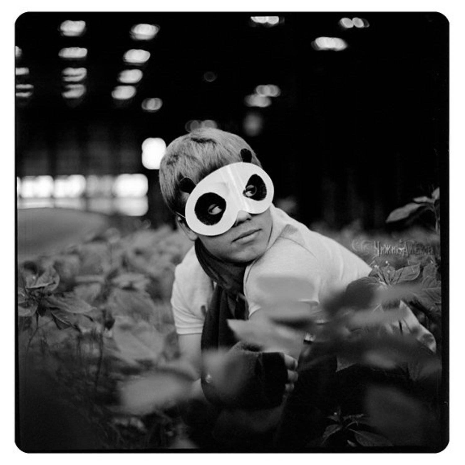 киев88, я увижу нас, но без меня