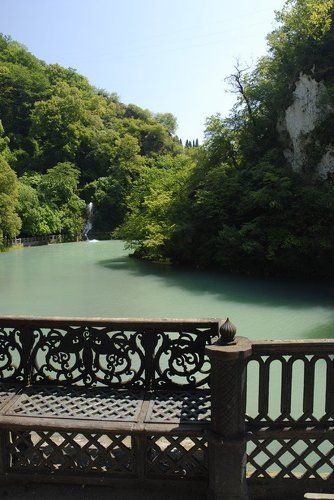 Станция, г. Новый Афот