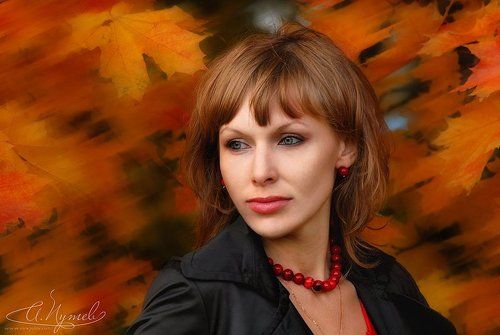 Московская осень ....