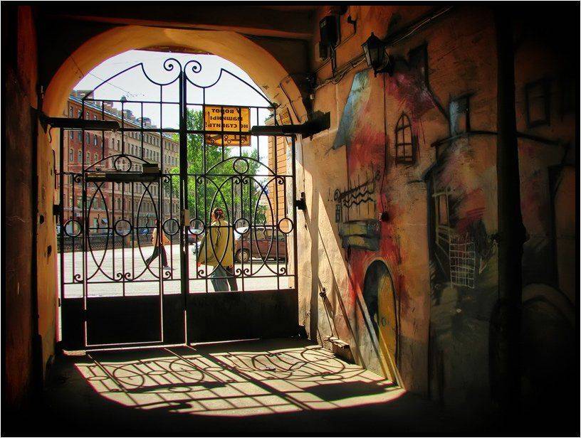 , Лунный Ежик