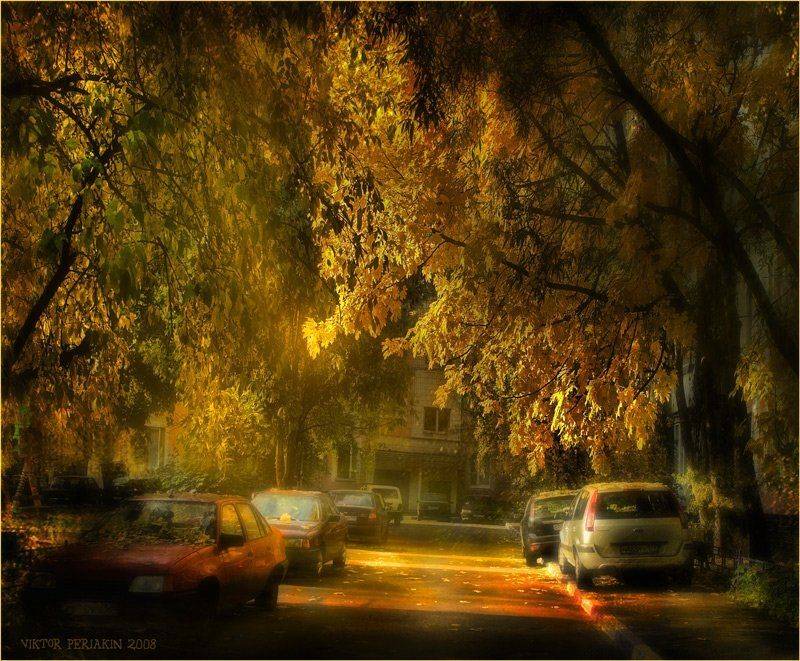 , Виктор Перякин