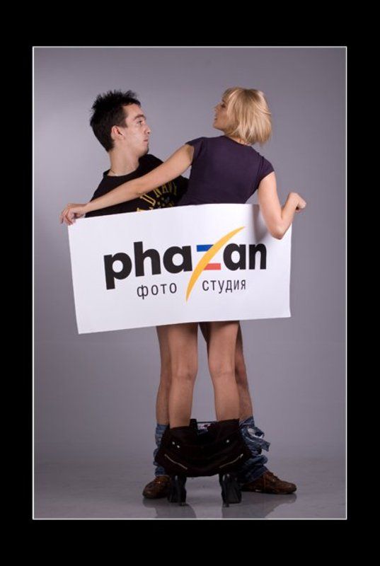 Phazan... фото превью