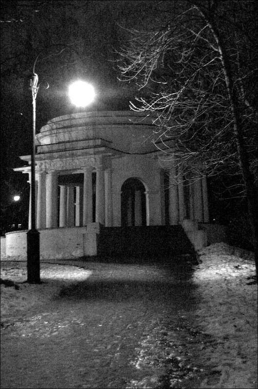 Старый парк фото превью