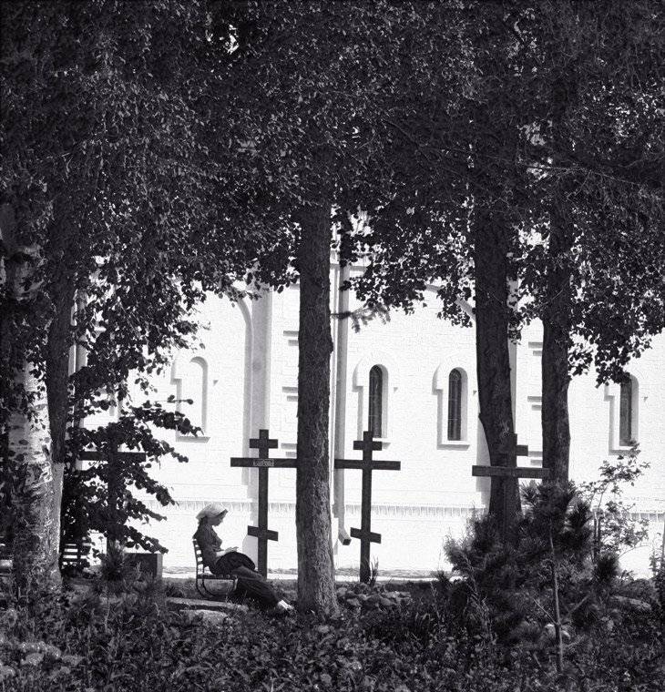 , Лямеборшай Валерия