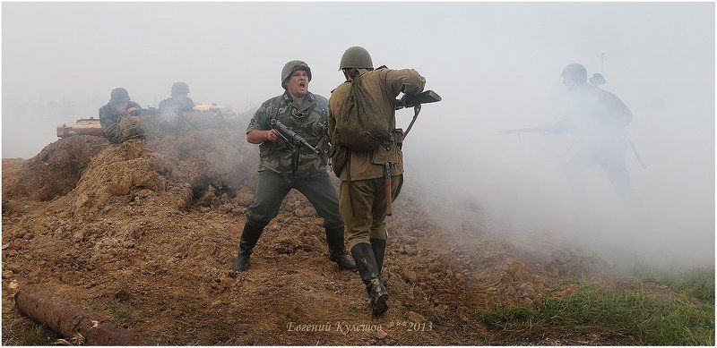 Рукопашный бой... фото превью