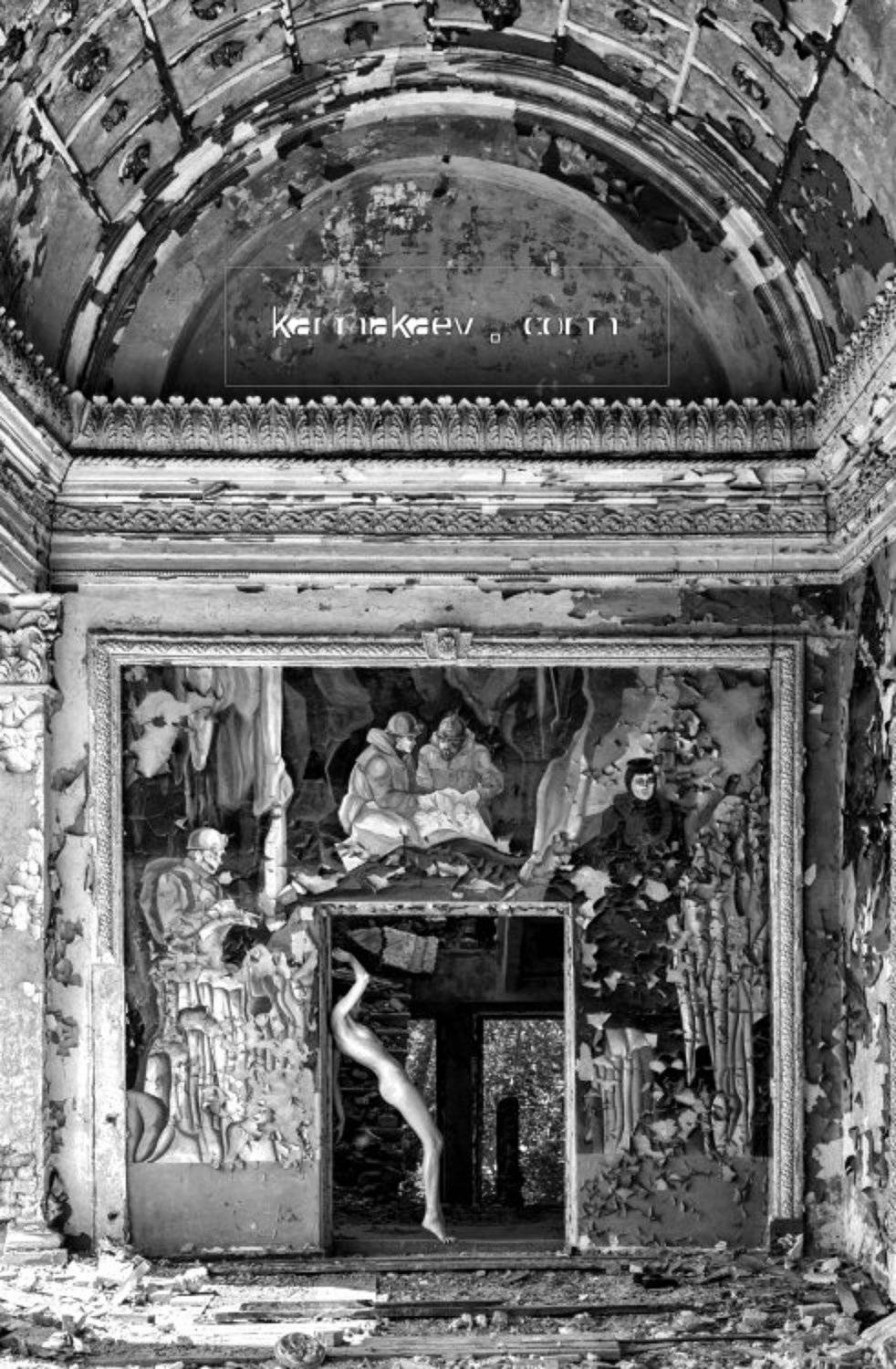 , Александр Камакаев