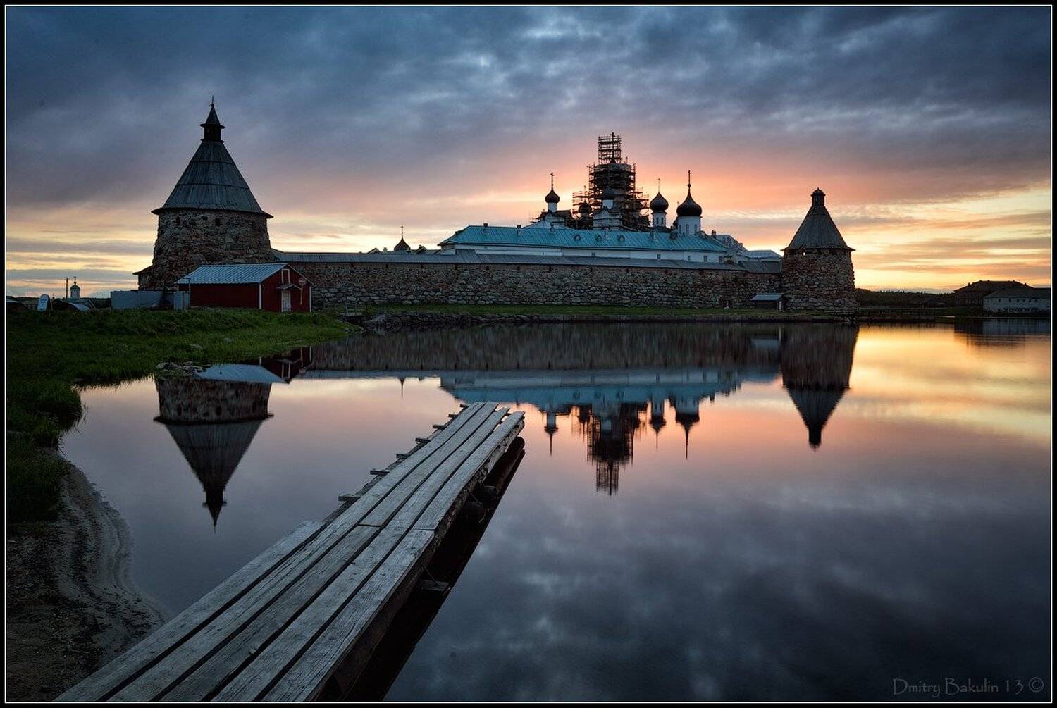 , Дмитрий Бакулин