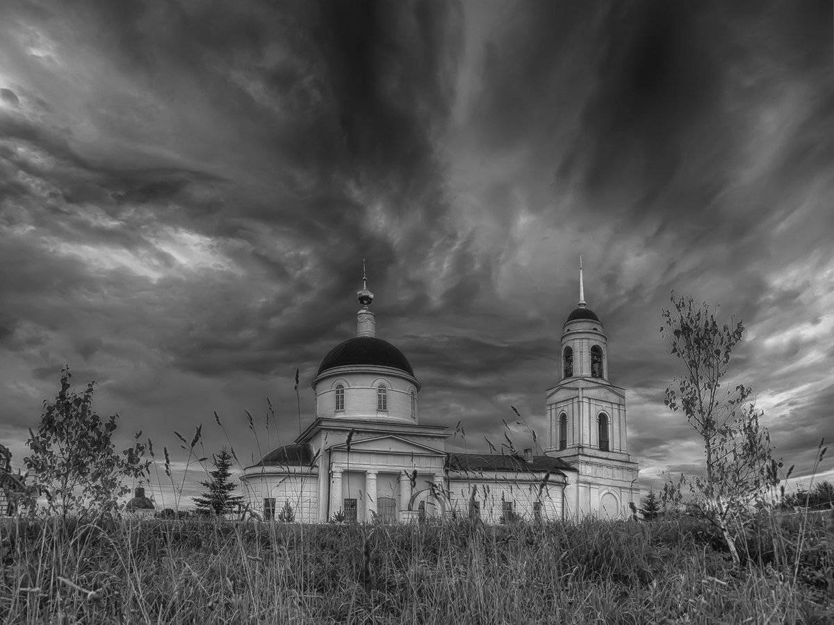 , Марина Брыдня