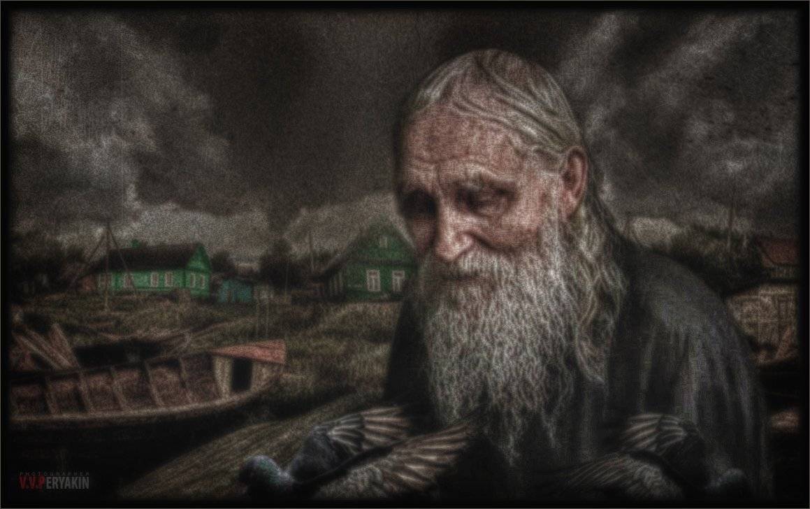 , Виктор Перякин