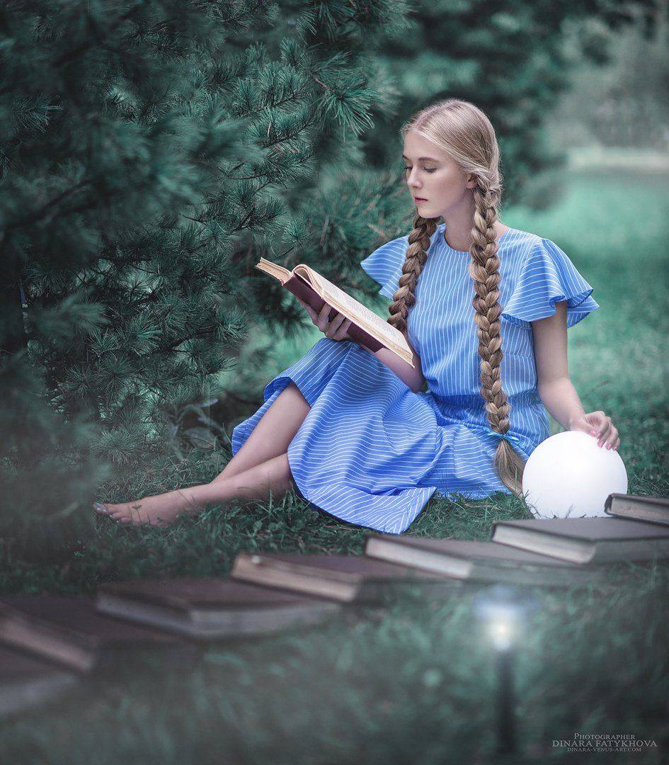 , Dinara Fatykhova