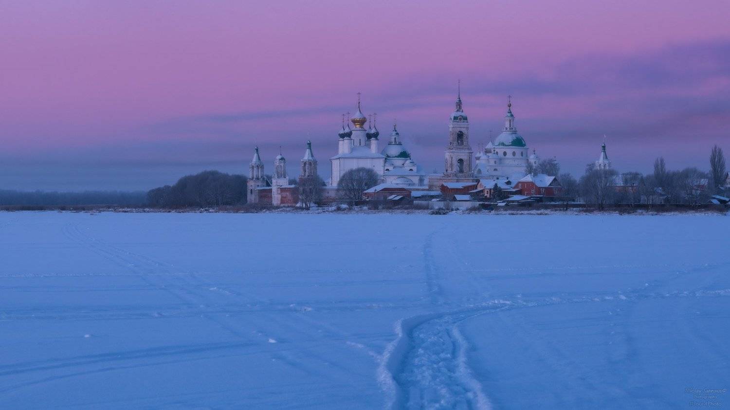 неро, ярославская область, ростов великий, спасо-яковлевский монастырь, зима, русская зима, рассвет, мороз, Николай Сапронов