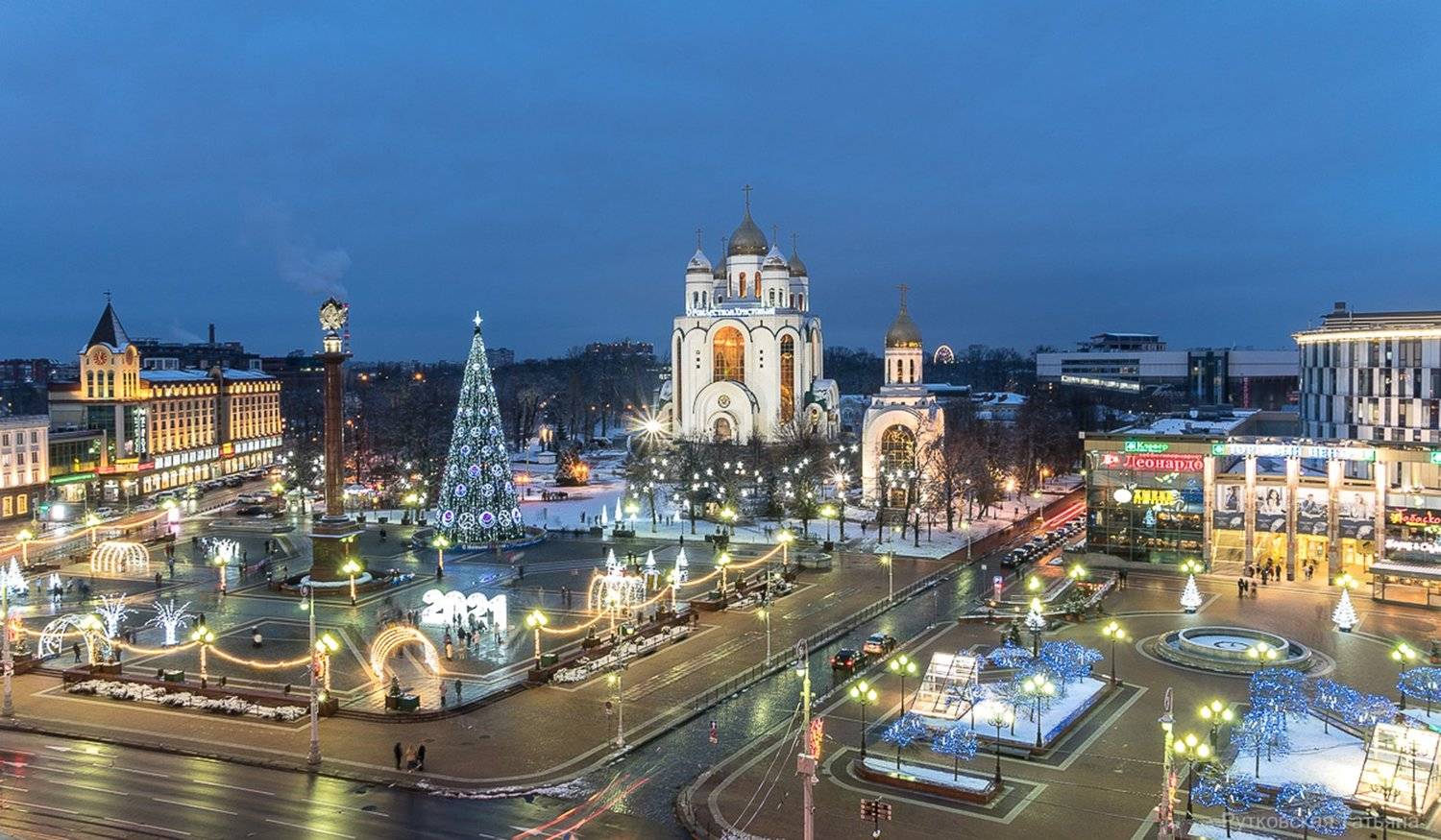 , Татьяна Рутковская