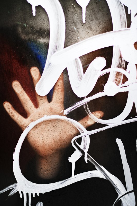 Тихий дом. фото превью