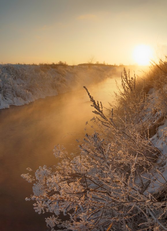 Холодно . . . фото превью