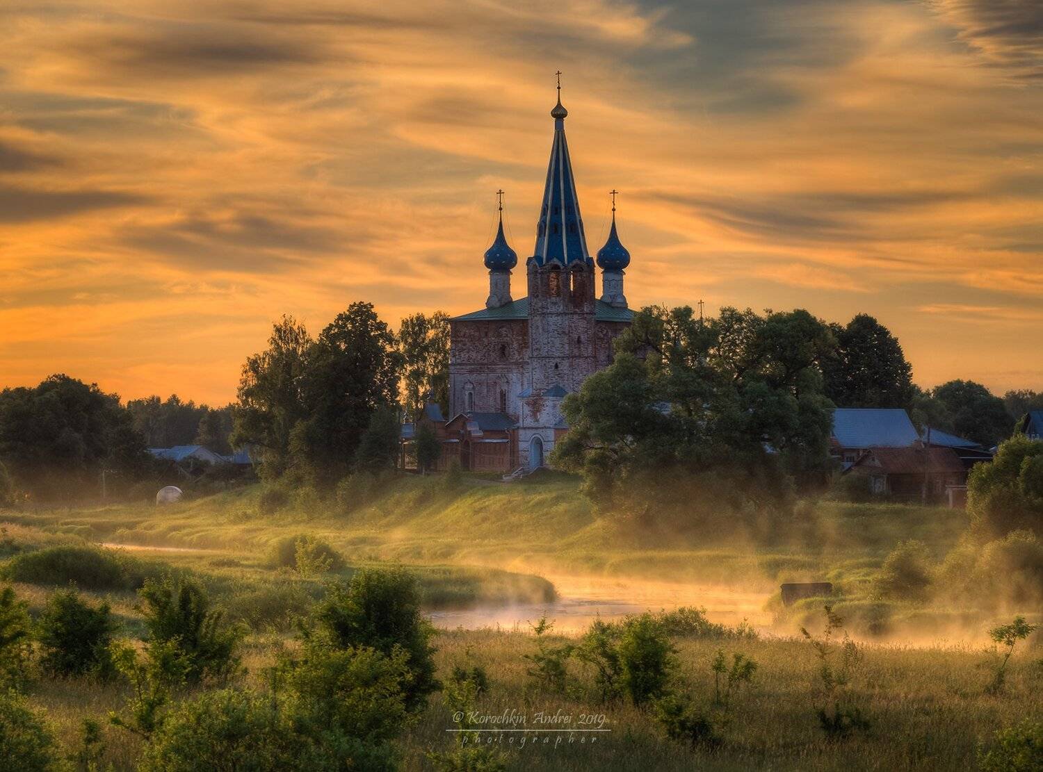 , Андрей Корочкин